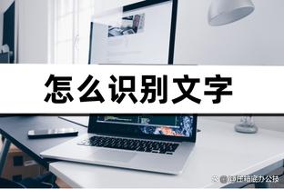 最新beplay下载密码截图1